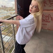 Слив Юлии Финесс