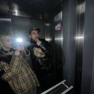 Слив Юлии Финесс