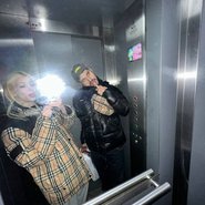 Слив Юлии Финесс
