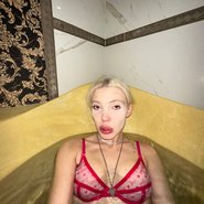 Слив Юлии Финесс