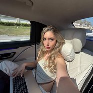 Слив Юлии Вавиловой