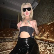 Слив Юлии Финесс