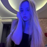 Слив Ксюши Авдеевой