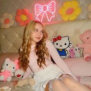 Слив Ксюши Авдеевой