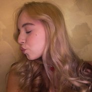 Слив Ксюши Авдеевой