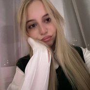 Слив Ксюши Авдеевой