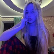 Слив Ксюши Авдеевой