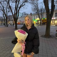Слив Ксюши Авдеевой