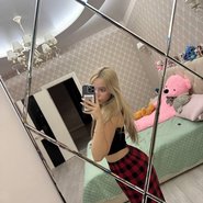 Слив Ксюши Авдеевой