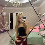 Слив Ксюши Авдеевой