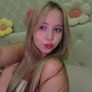 Слив Ксюши Авдеевой