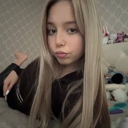 Слив Ксюши Авдеевой