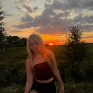 Слив Ксюши Авдеевой