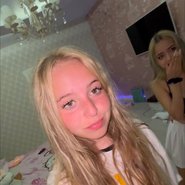 Слив Ксюши Авдеевой