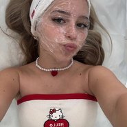 Слив Ксюши Авдеевой