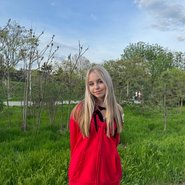Слив Ксюши Авдеевой