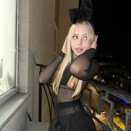 Слив Ксюши Авдеевой