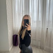 Слив Ксюши Авдеевой