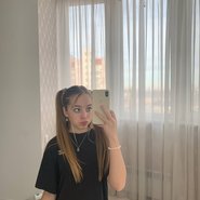 Слив Ксюши Авдеевой