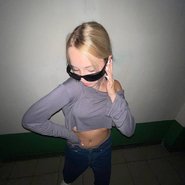 Слив Ксюши Авдеевой