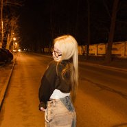Слив Ксюши Авдеевой
