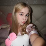 Слив Ксюши Авдеевой