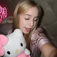 Слив Ксюши Авдеевой