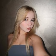 Слив Ксюши Авдеевой