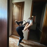Слив Лизы Мейер