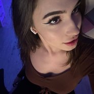 Слив Лизы Мейер