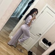Слив Лизы Мейер