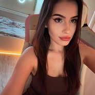 Слив Лизы Мейер