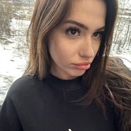 Слив Лизы Мейер