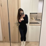 Слив Лизы Мейер