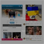Слив Марии Ковальчук