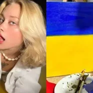 Слив Марии Ковальчук