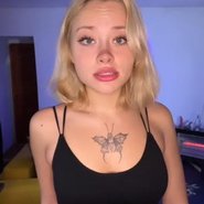 Слив Марии Ковальчук