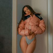 Слив Божаны Абрилич