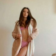 Слив Божаны Абрилич