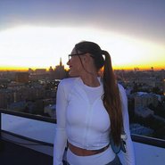 Слив Полины Недогон