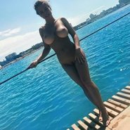Слив Насти Манасти