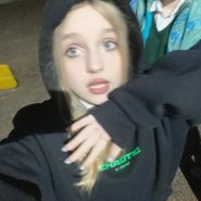 Слив Наташи ШГШ