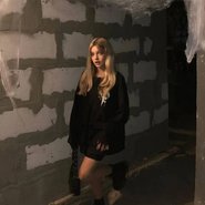 Слив Наташи ШГШ
