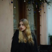 Слив Наташи ШГШ