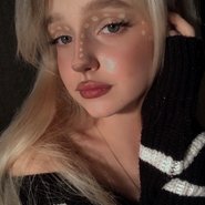 Слив Наташи ШГШ
