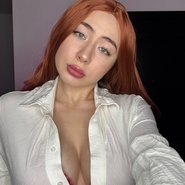 Слив Нисы Атане