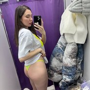 Слив Нисы Атане