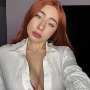 Слив Нисы Атане