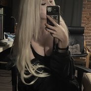 Слив Парадокси