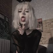 Слив Парадокси